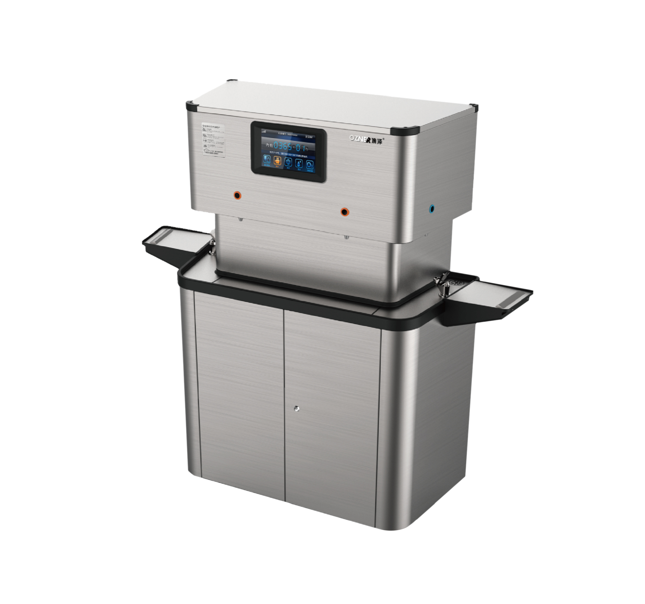 浩泽a5系列校园直饮水机冷