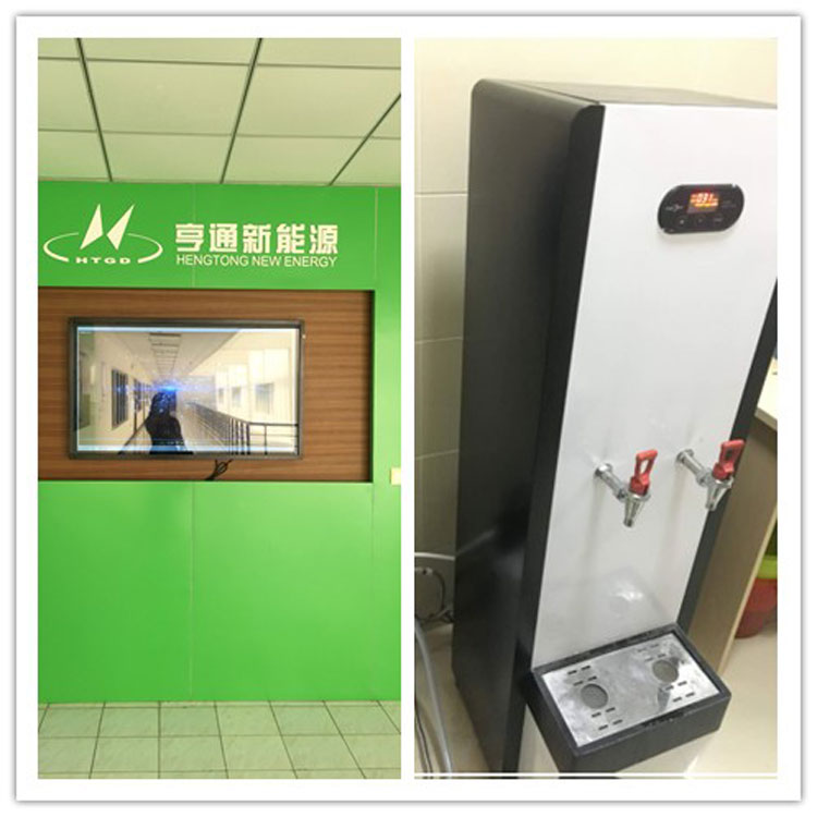 亨通新能源采购大量员工直饮水机