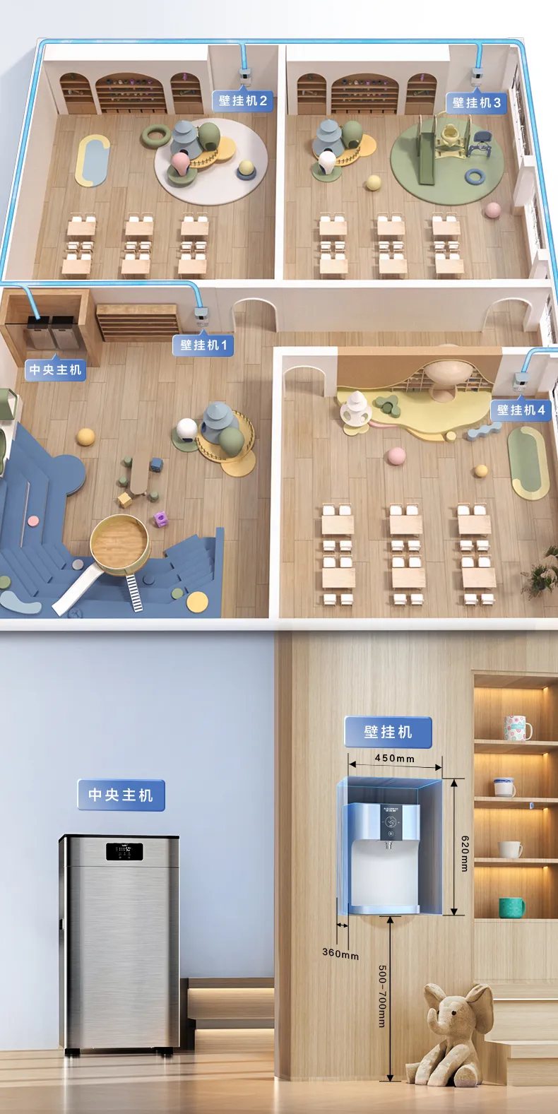 微信图片_20231101114832.png