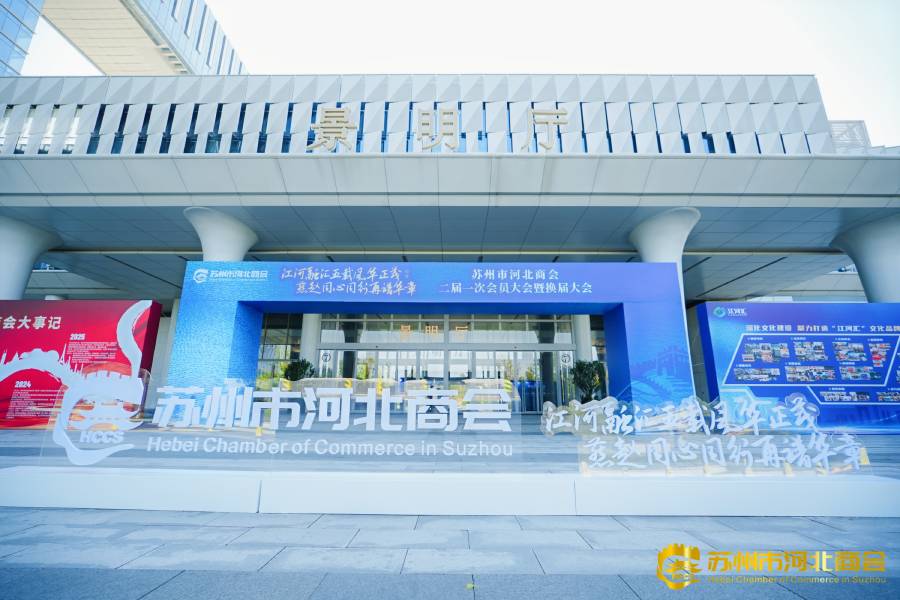 HAO09119.JPG (1).jpg